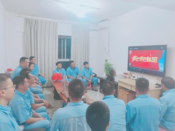 双柏公司举办“迎金秋满月，庆盛世华诞”双节系列活动